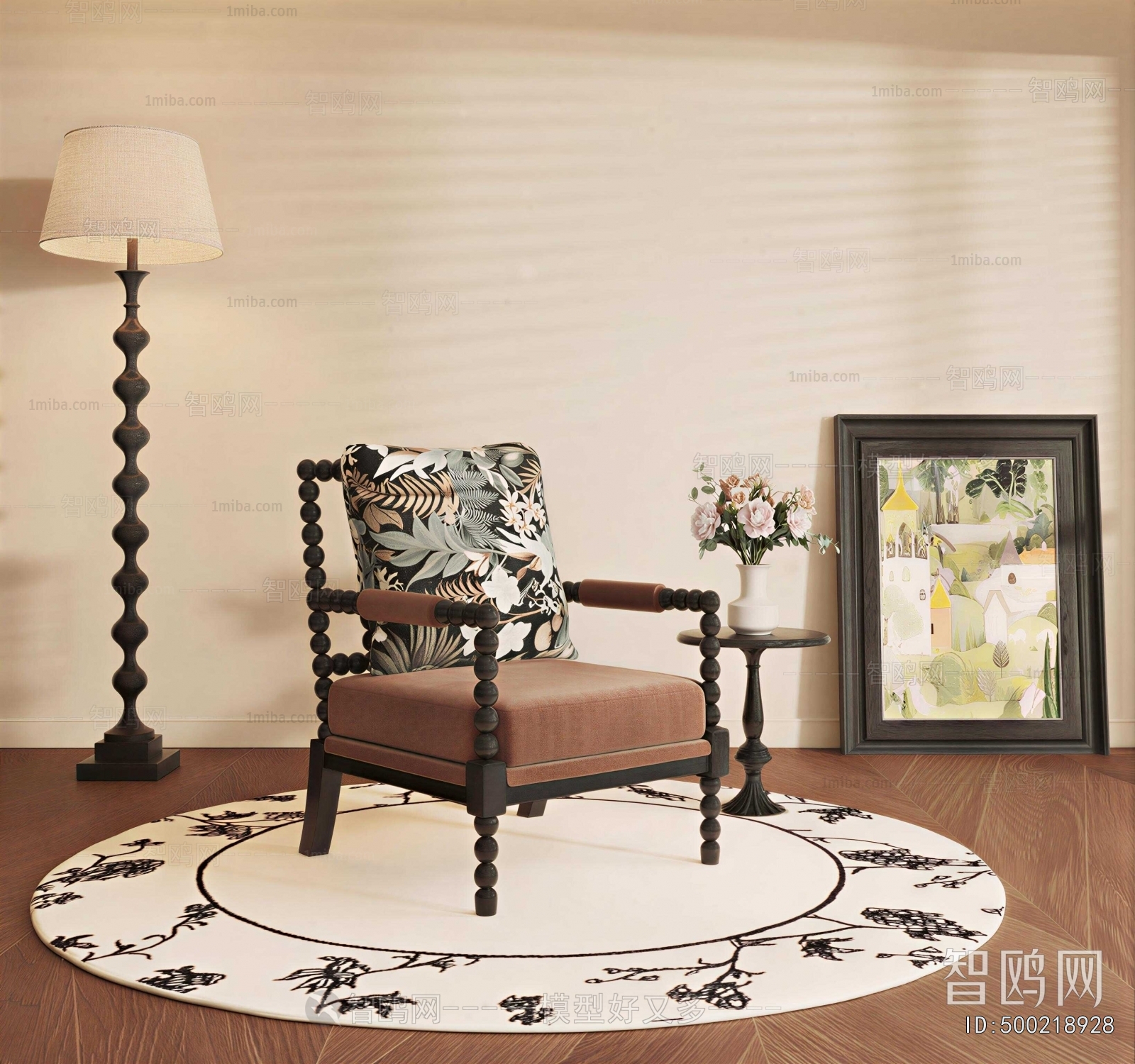 French Style Lounge Chair