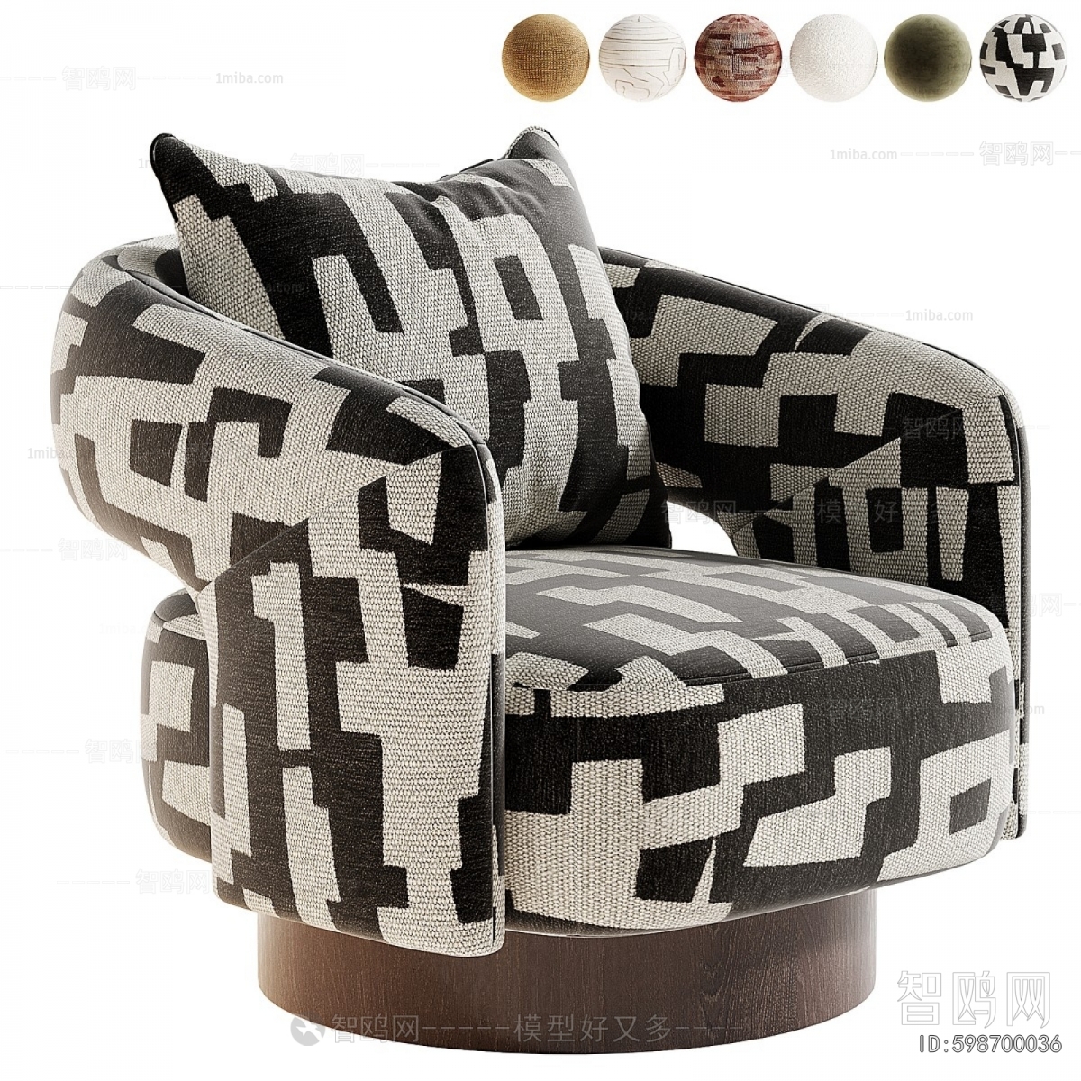 Modern Single Sofa