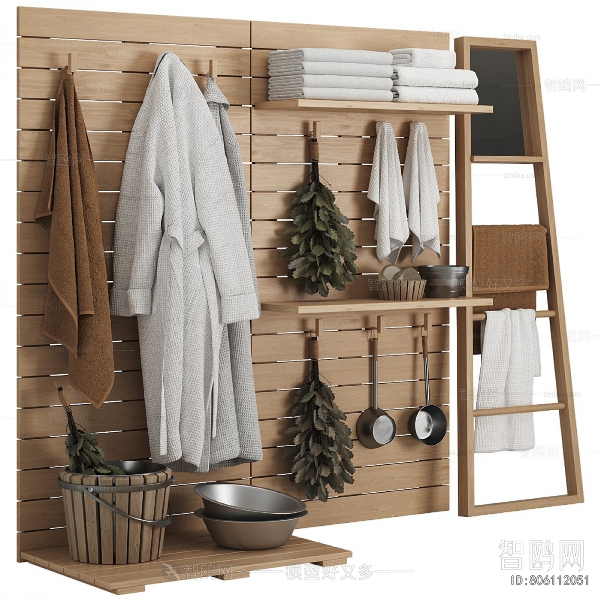 Modern Bathroom Set
