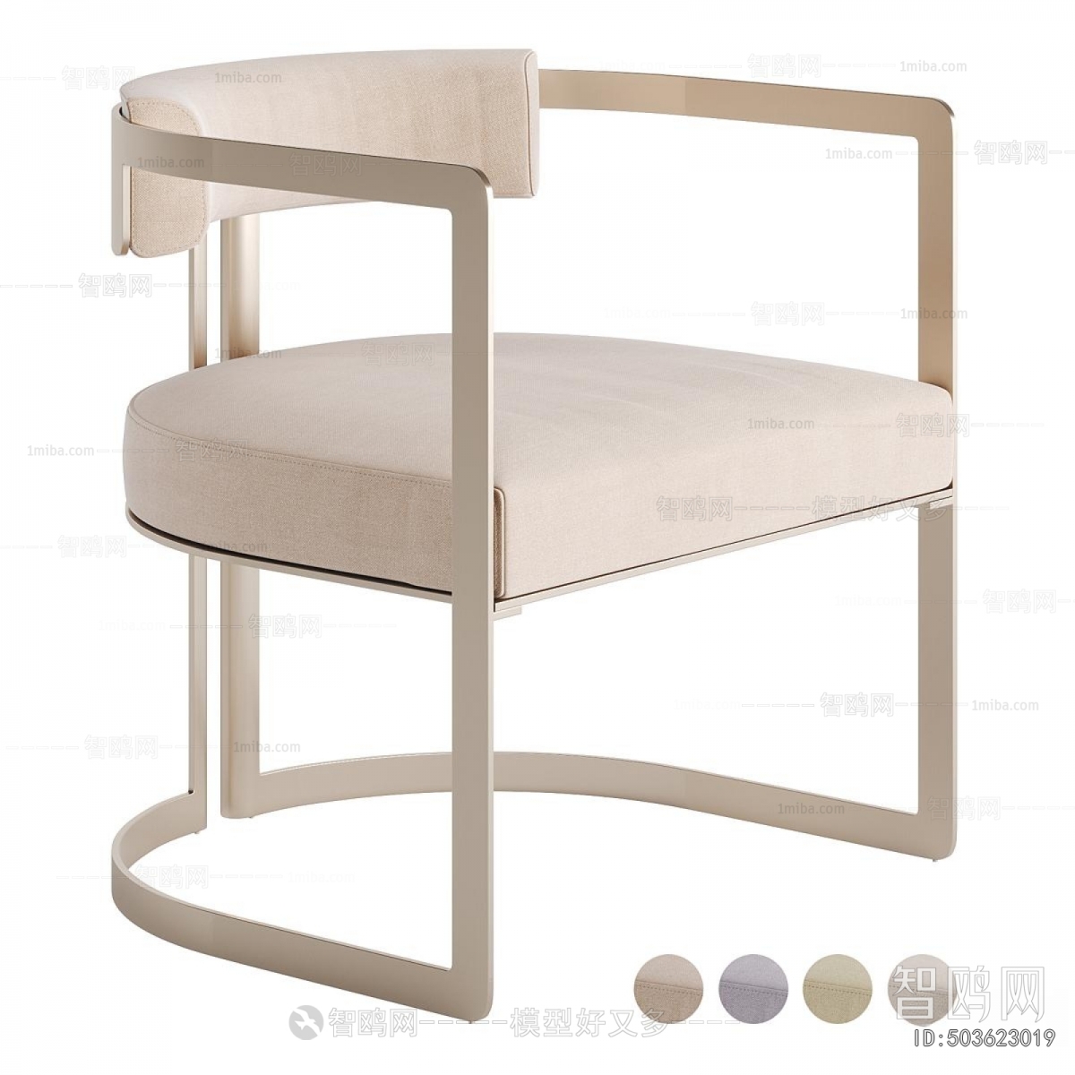 Modern Lounge Chair