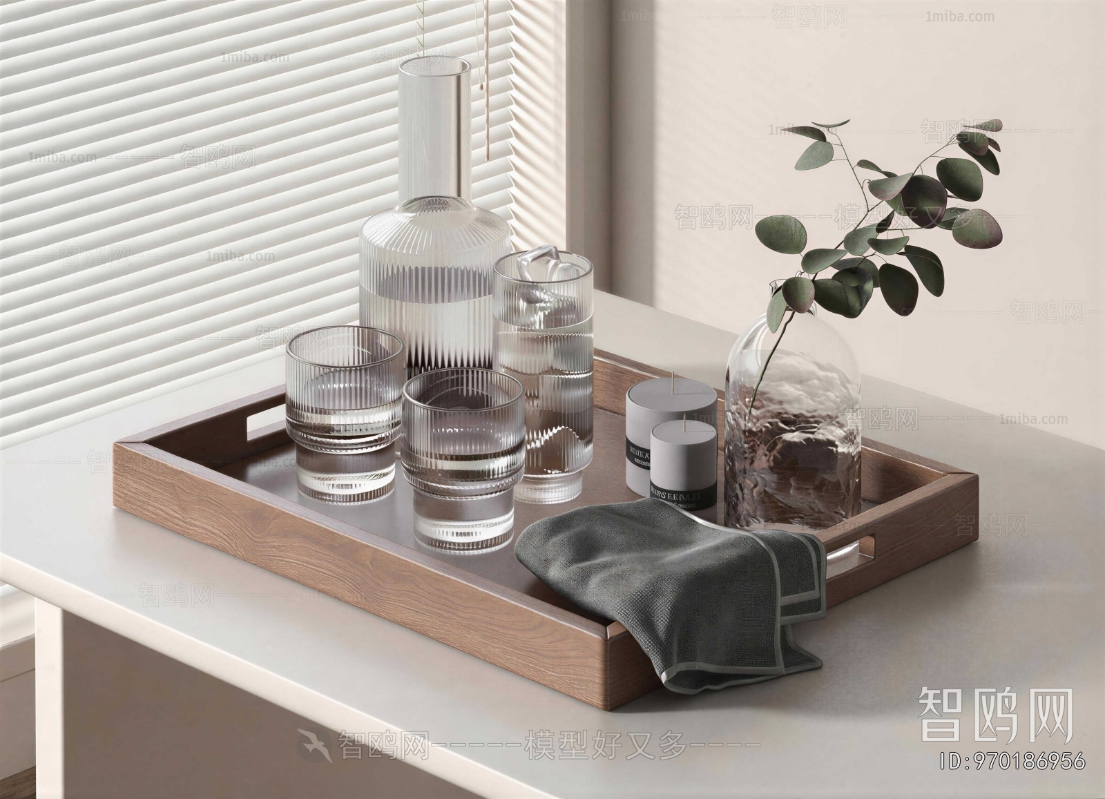 Modern Tea Set