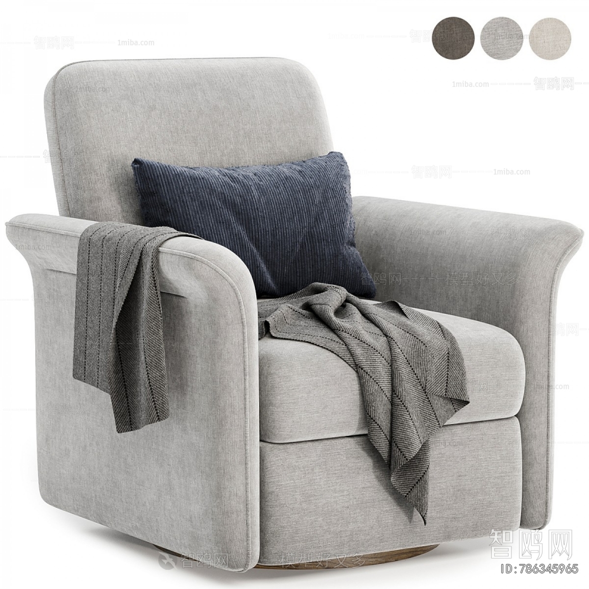 Modern Single Sofa
