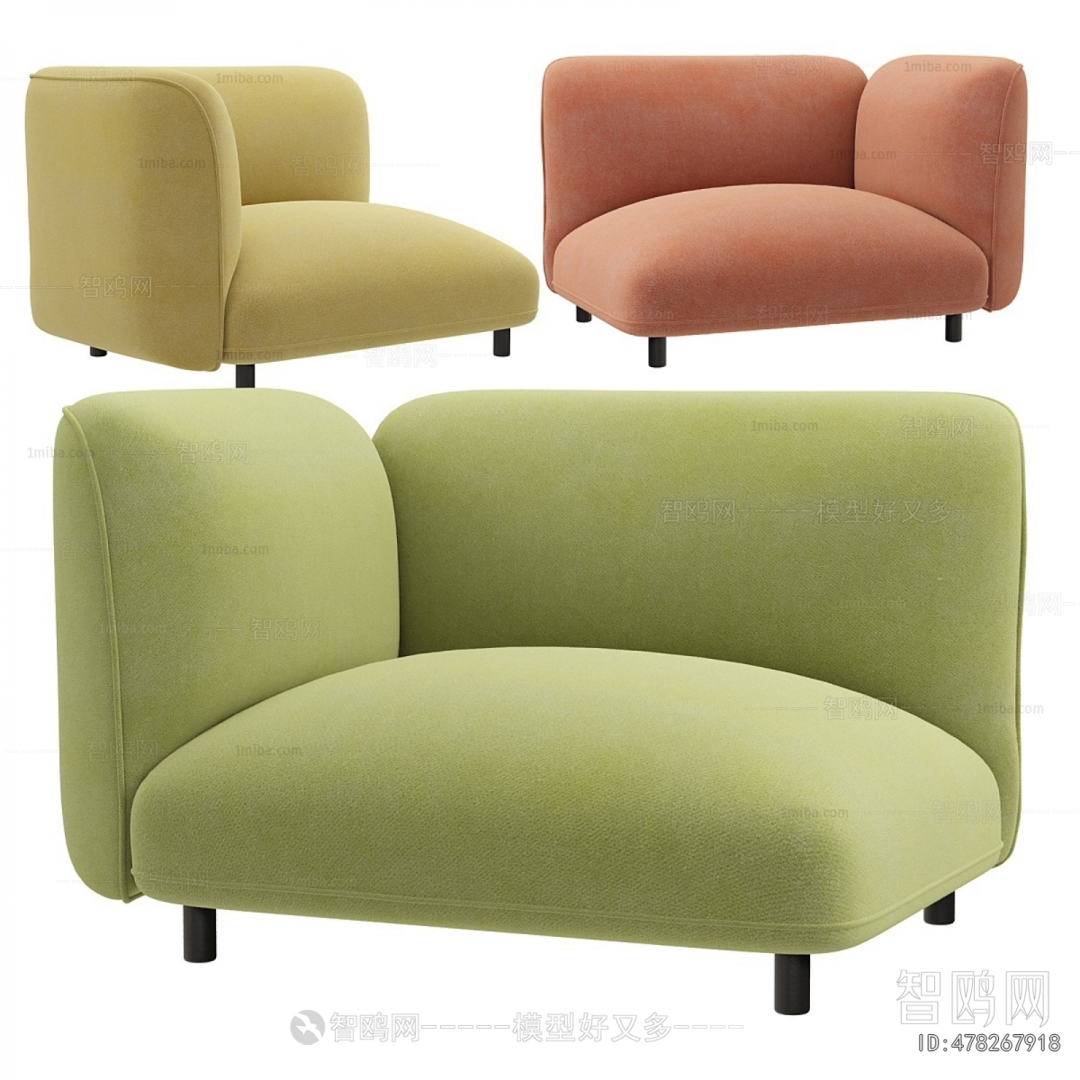 Modern Single Sofa