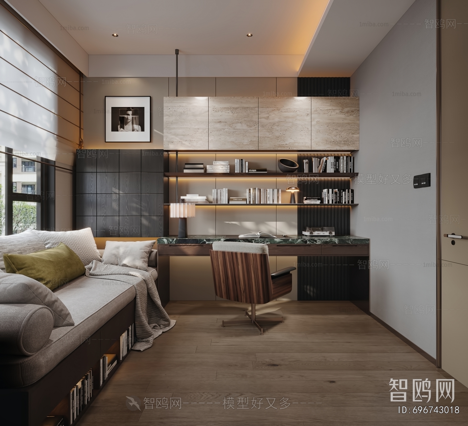 Modern Study Space