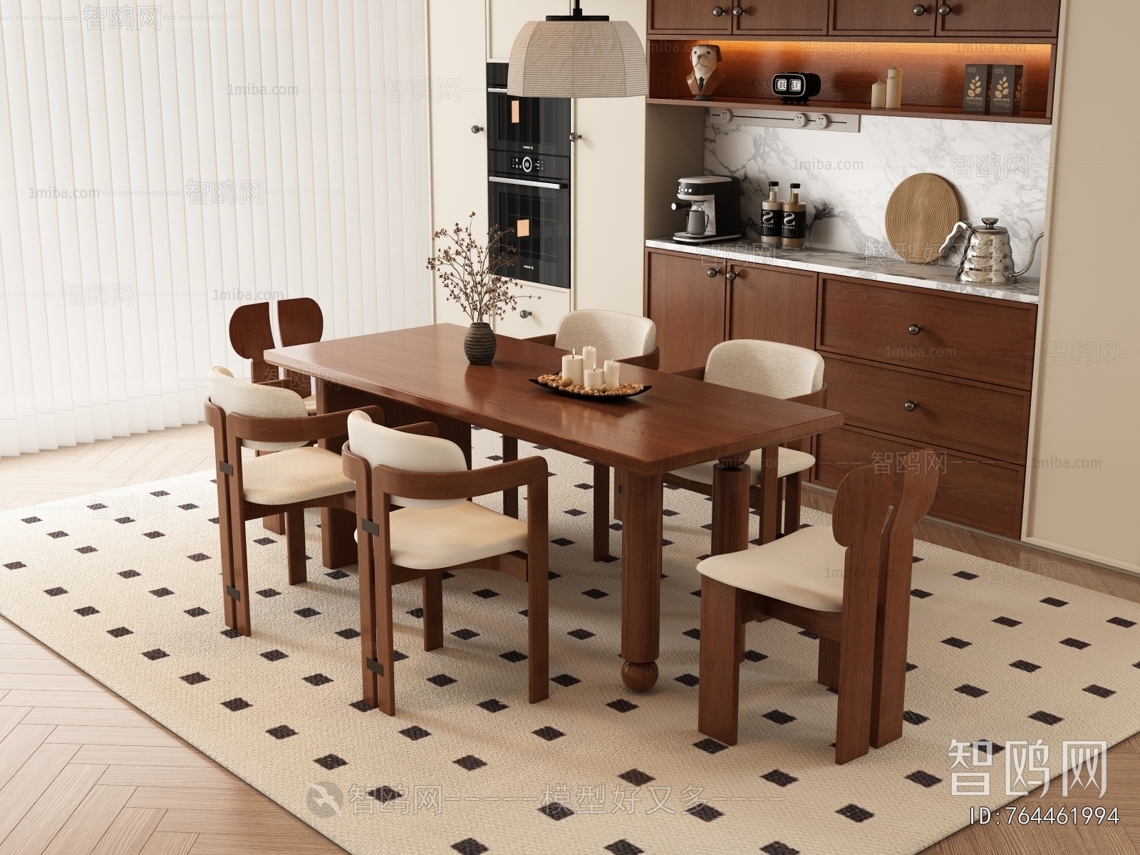 Modern Dining Table And Chairs