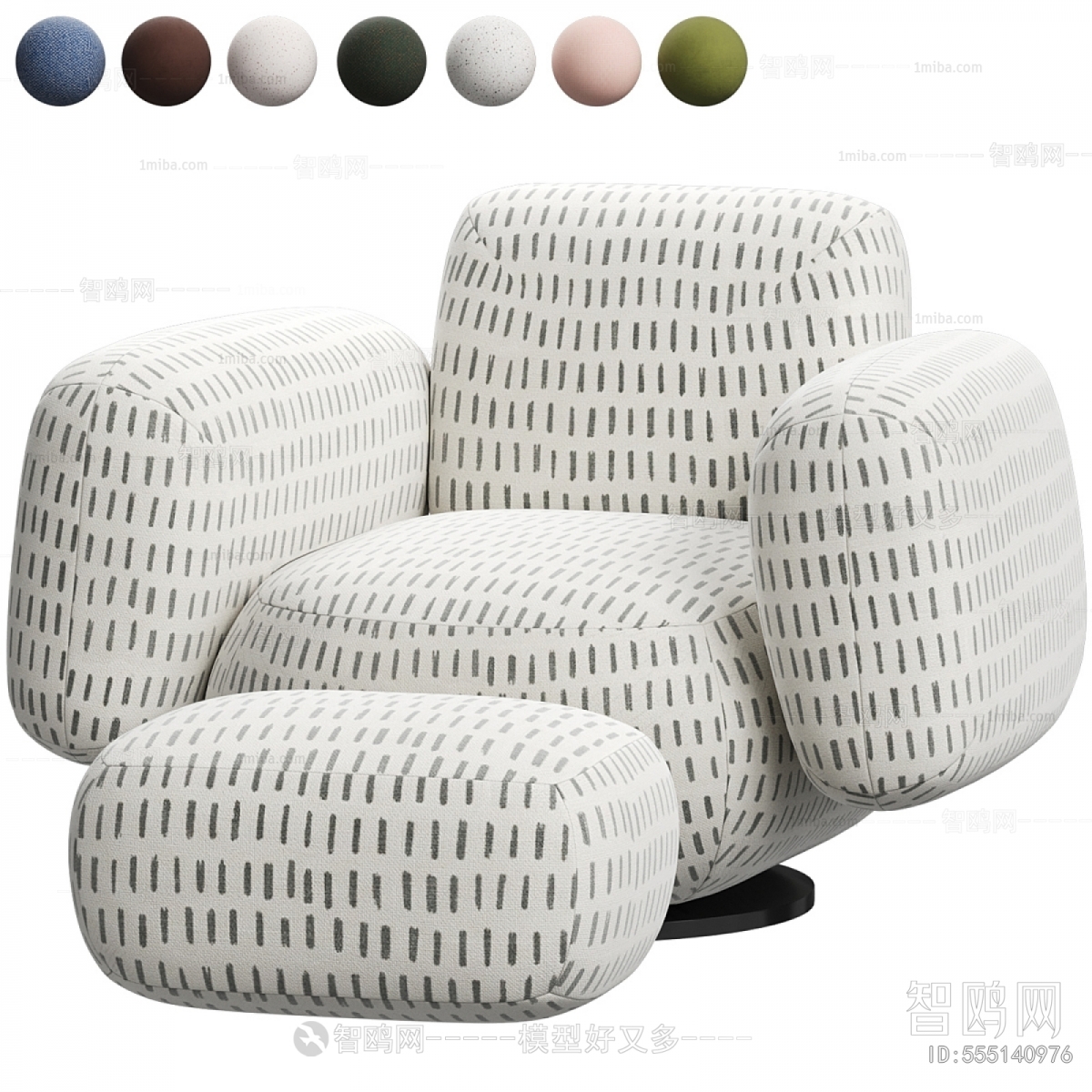 Modern Single Sofa