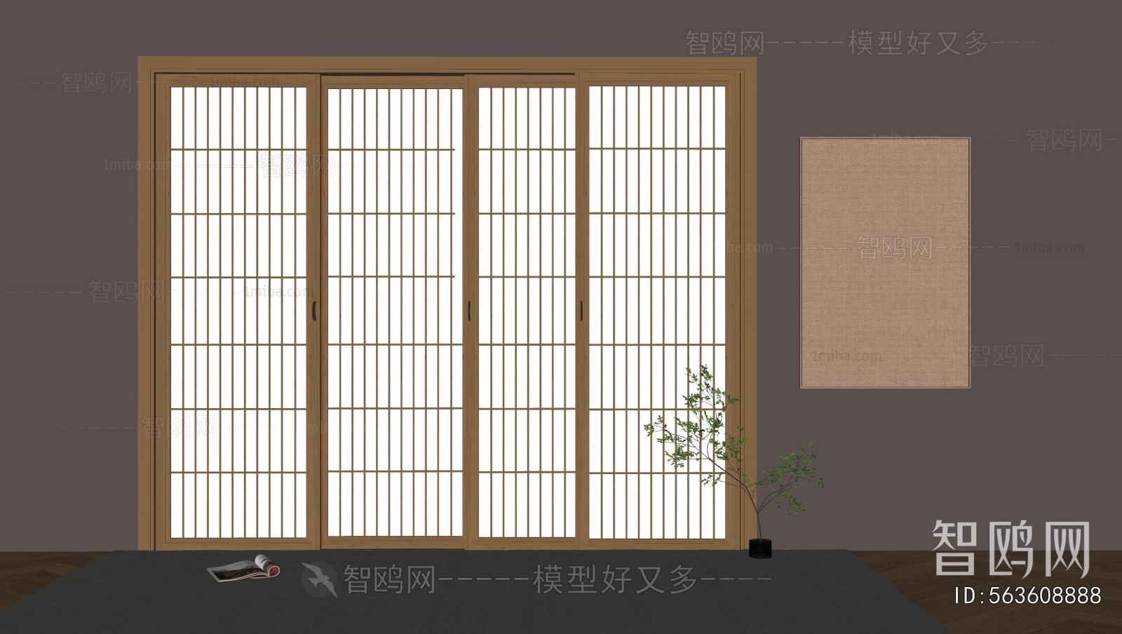 Japanese Style Sliding Door