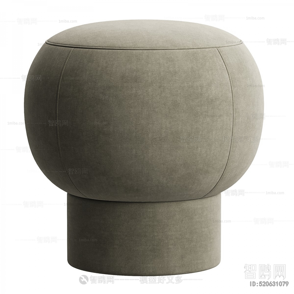 Modern Sofa Stool