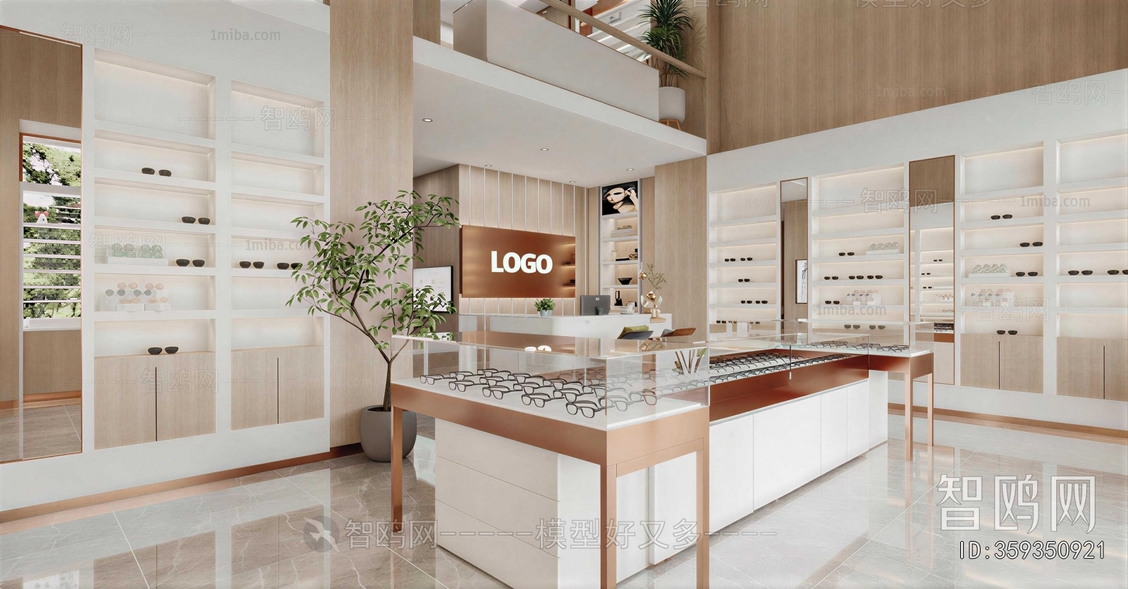 Modern Optical Shop
