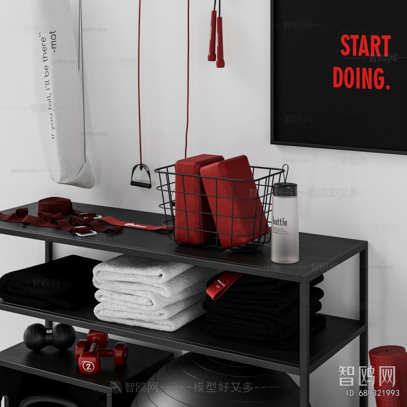 Modern Fitness Equipment