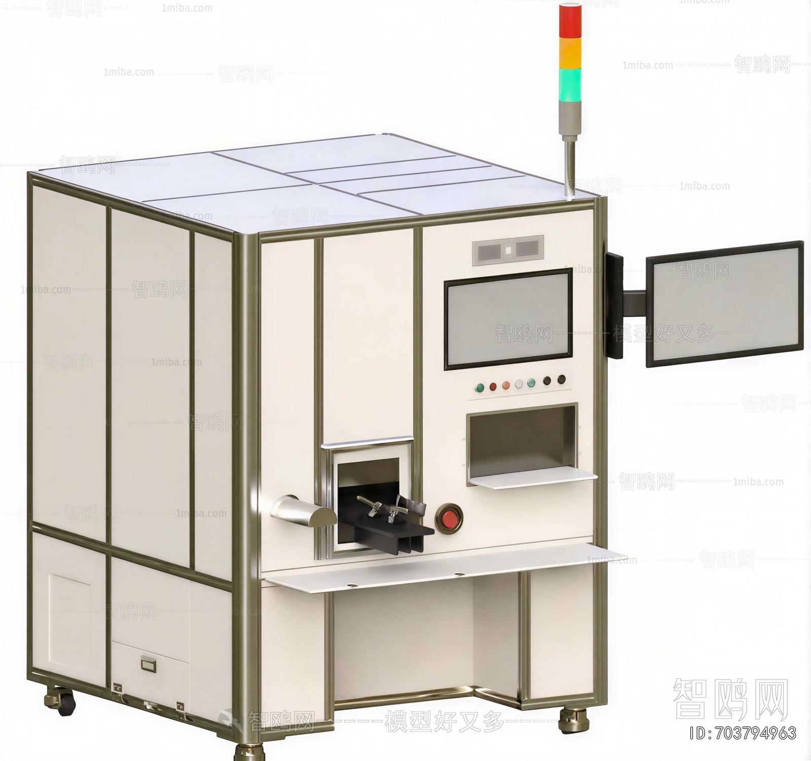 Modern Industrial Equipment