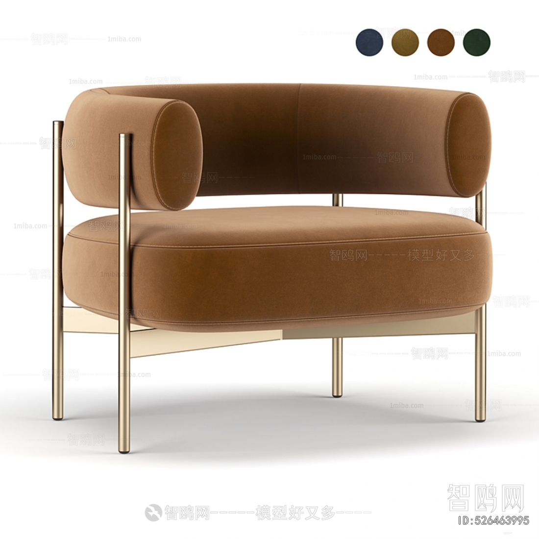 Modern Lounge Chair
