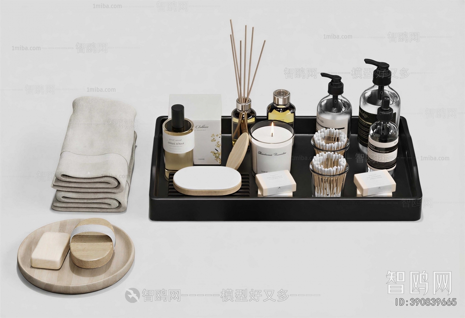 Modern Bathroom Set