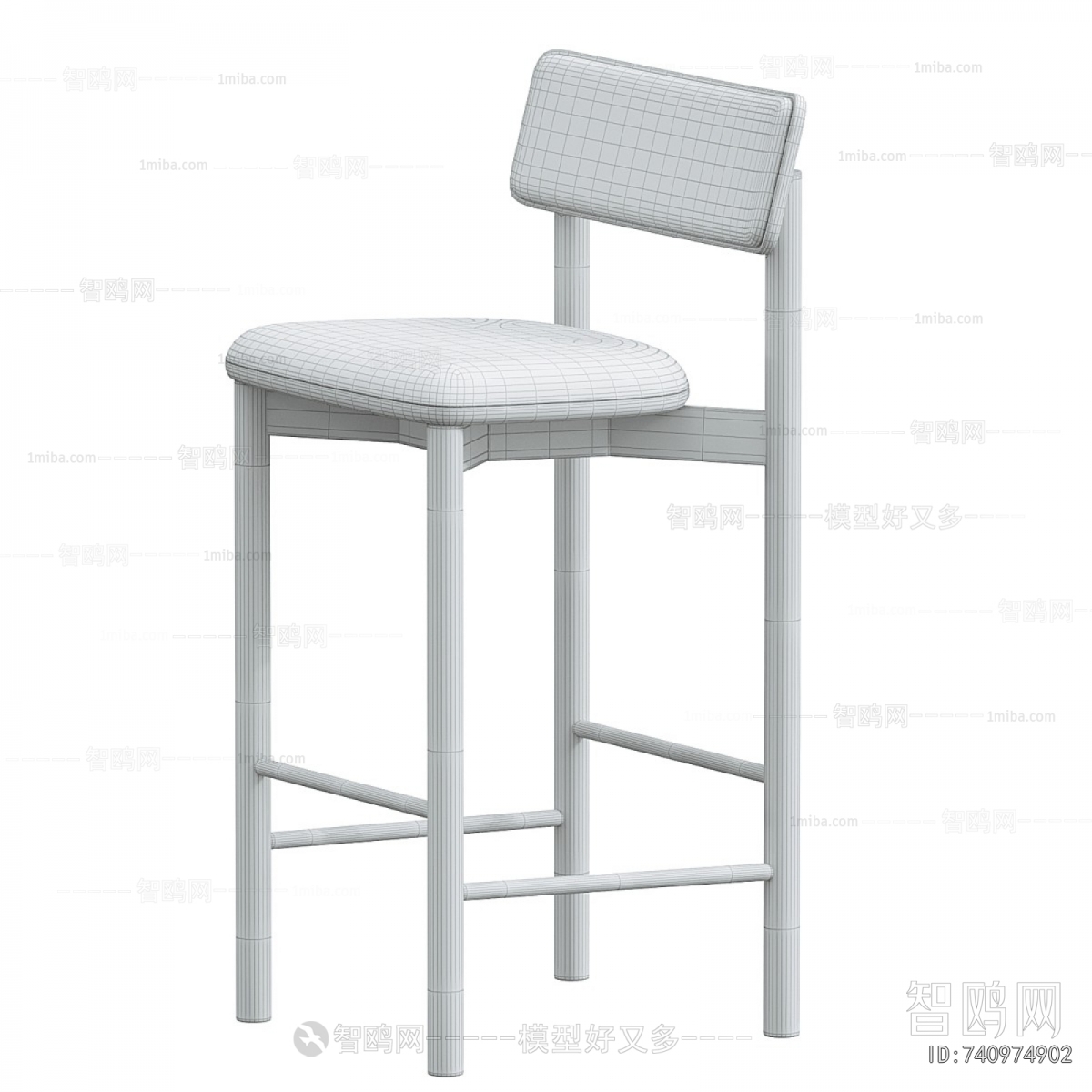 Modern Bar Chair