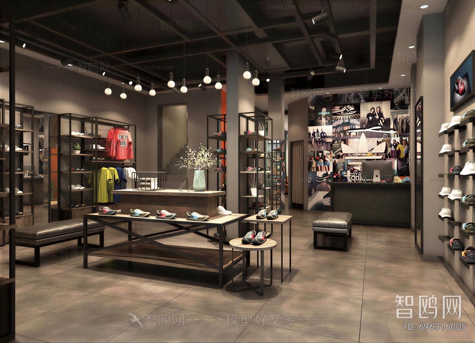 Modern Exclusive Shop