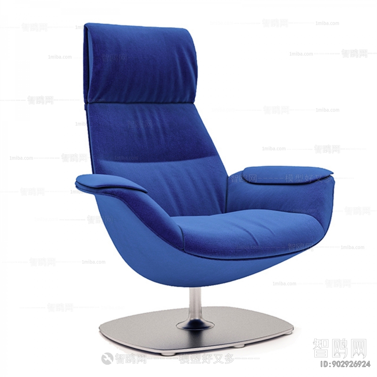 Modern Office Chair