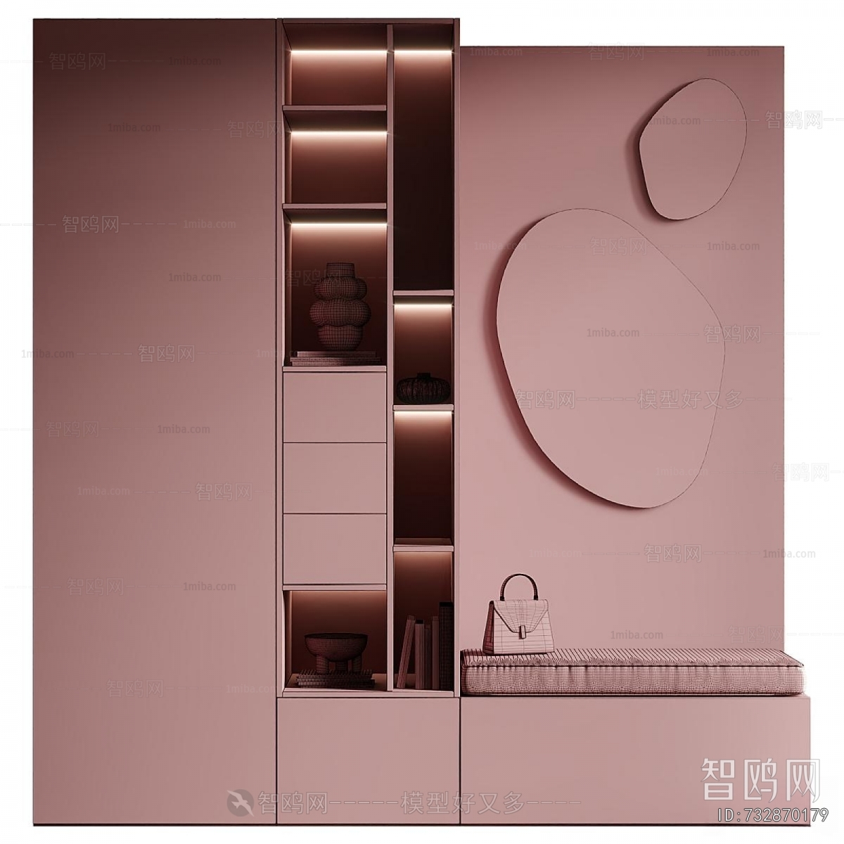 Modern Shoe Cabinet