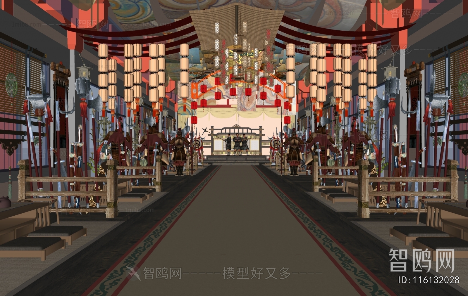 Chinese Style Other