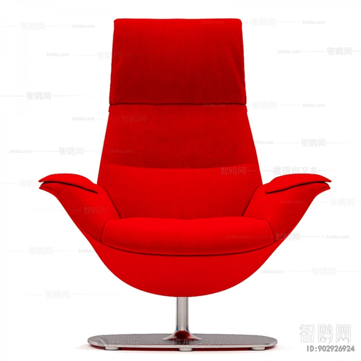 Modern Office Chair