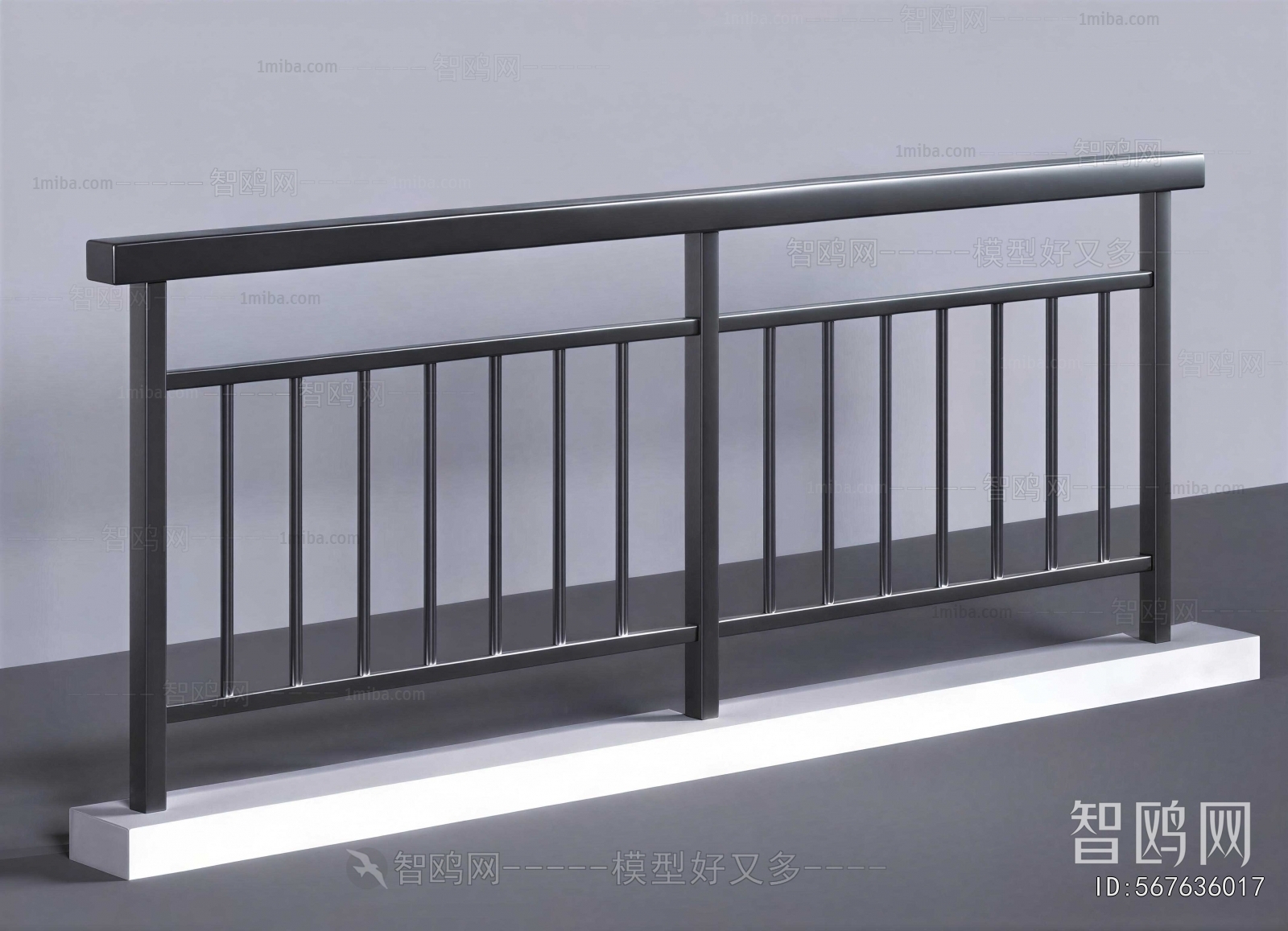 Modern Guardrail
