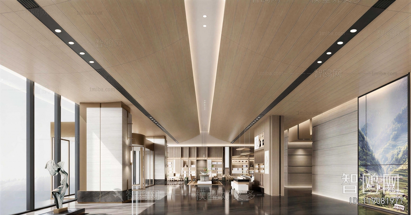 Modern Lobby Hall
