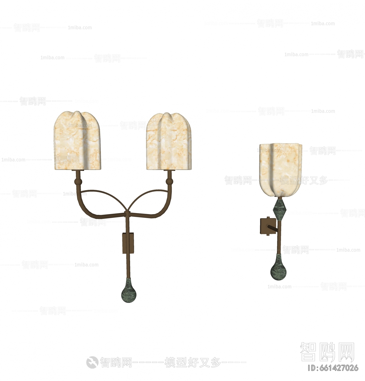 Modern Wall Lamp