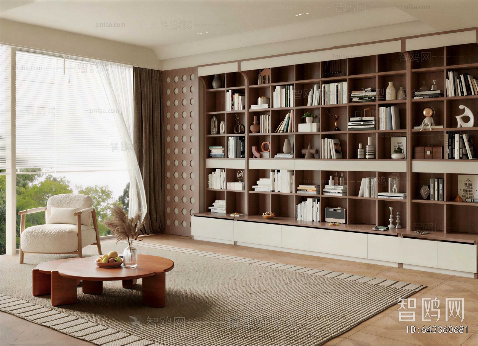 Modern Study Space