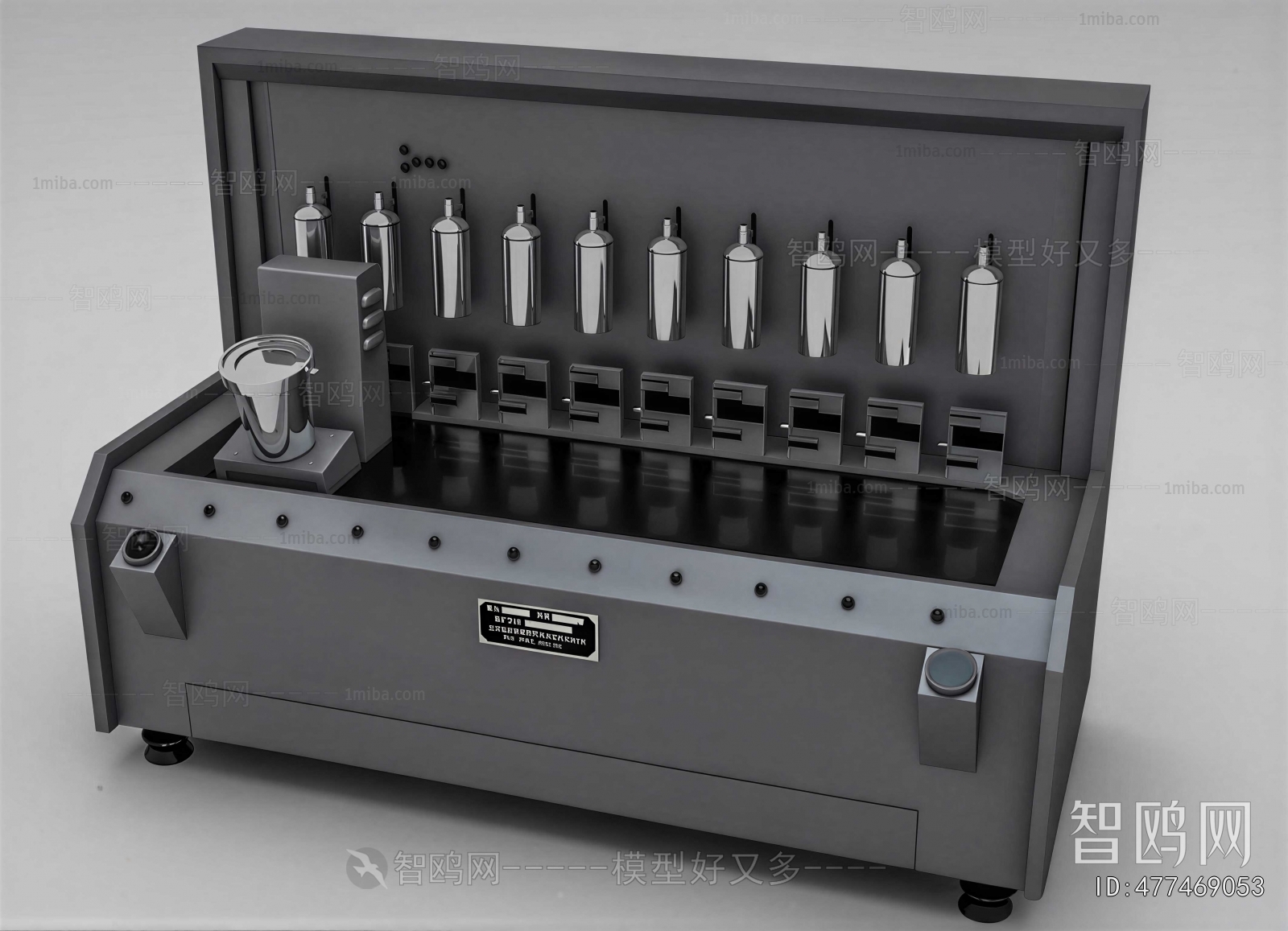 Retro Style Industrial Equipment