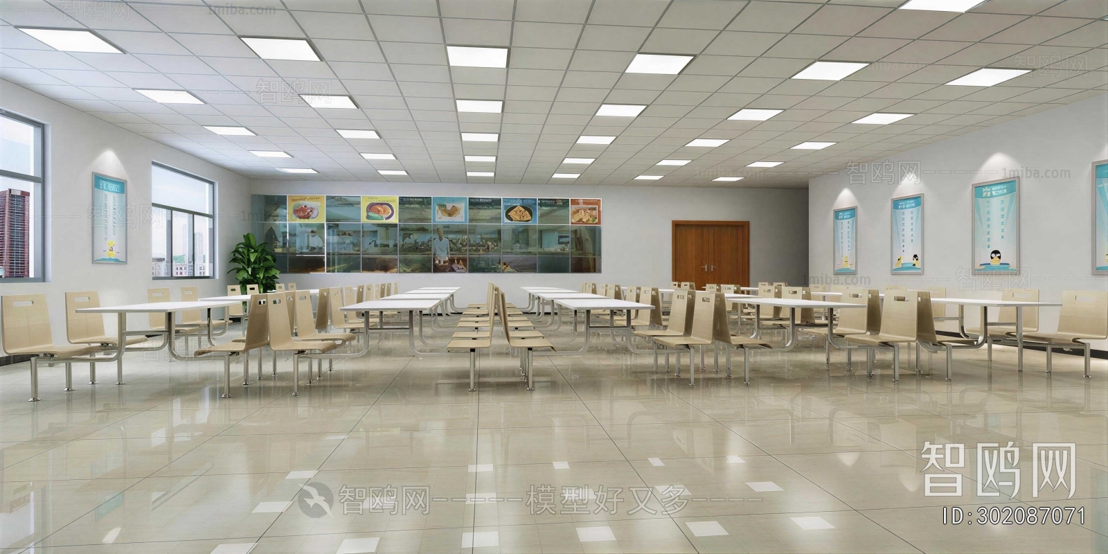 Modern Office Canteen