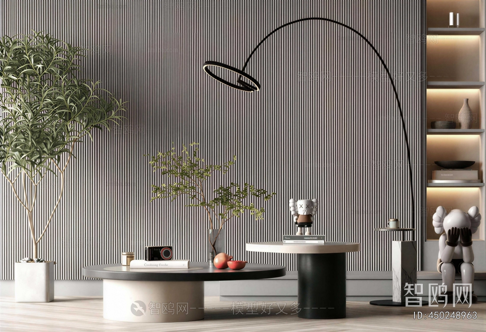 Modern Coffee Table