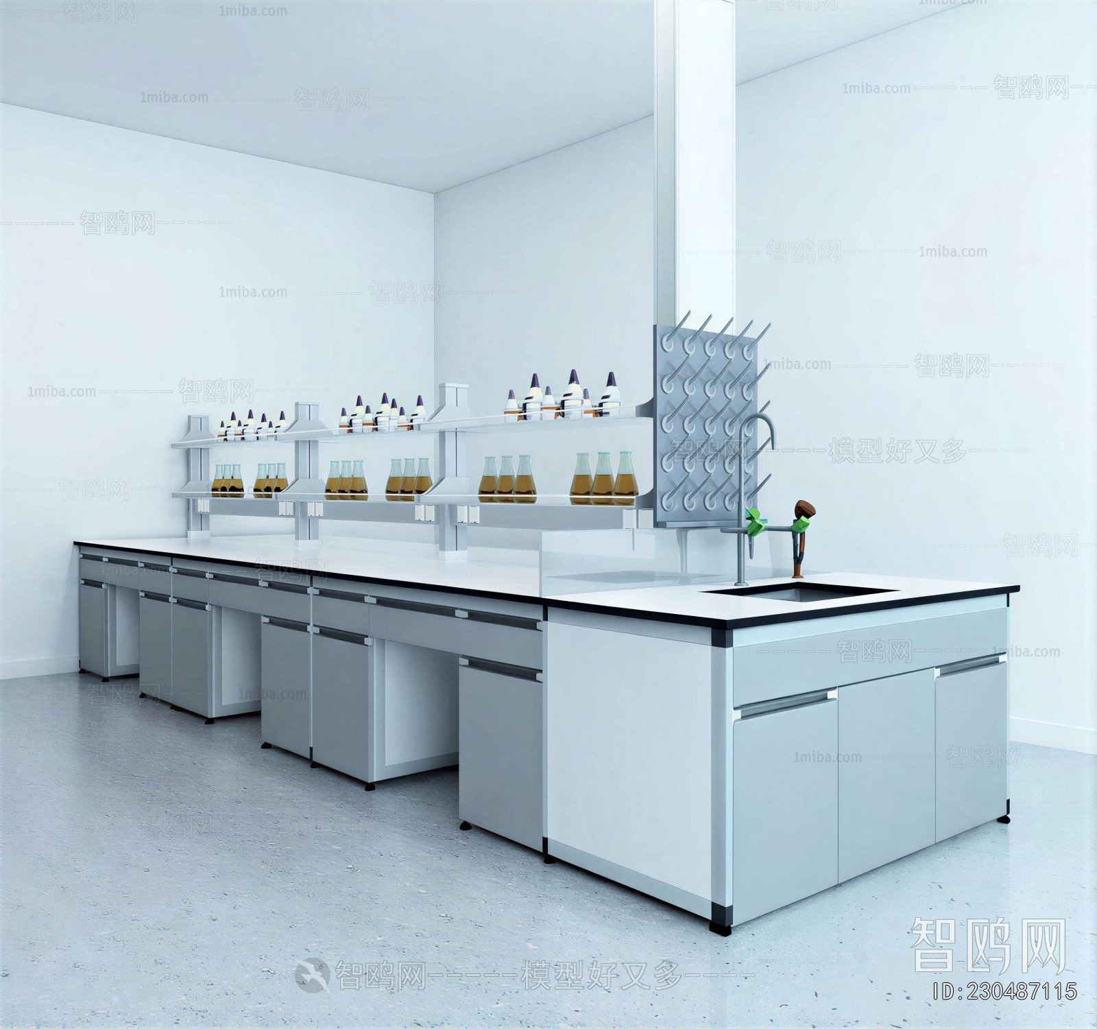 Modern Laboratory
