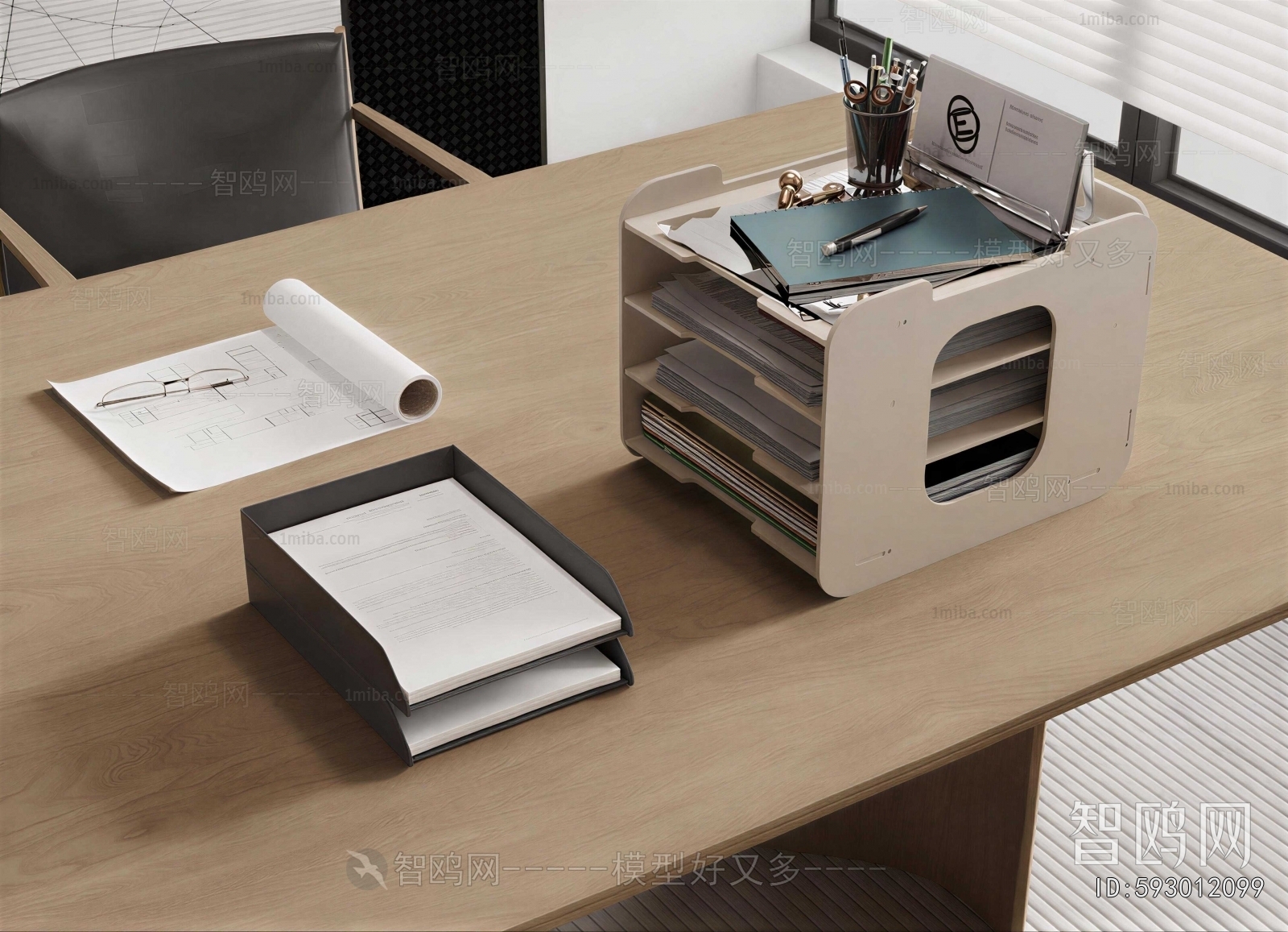 Modern Office Supplies