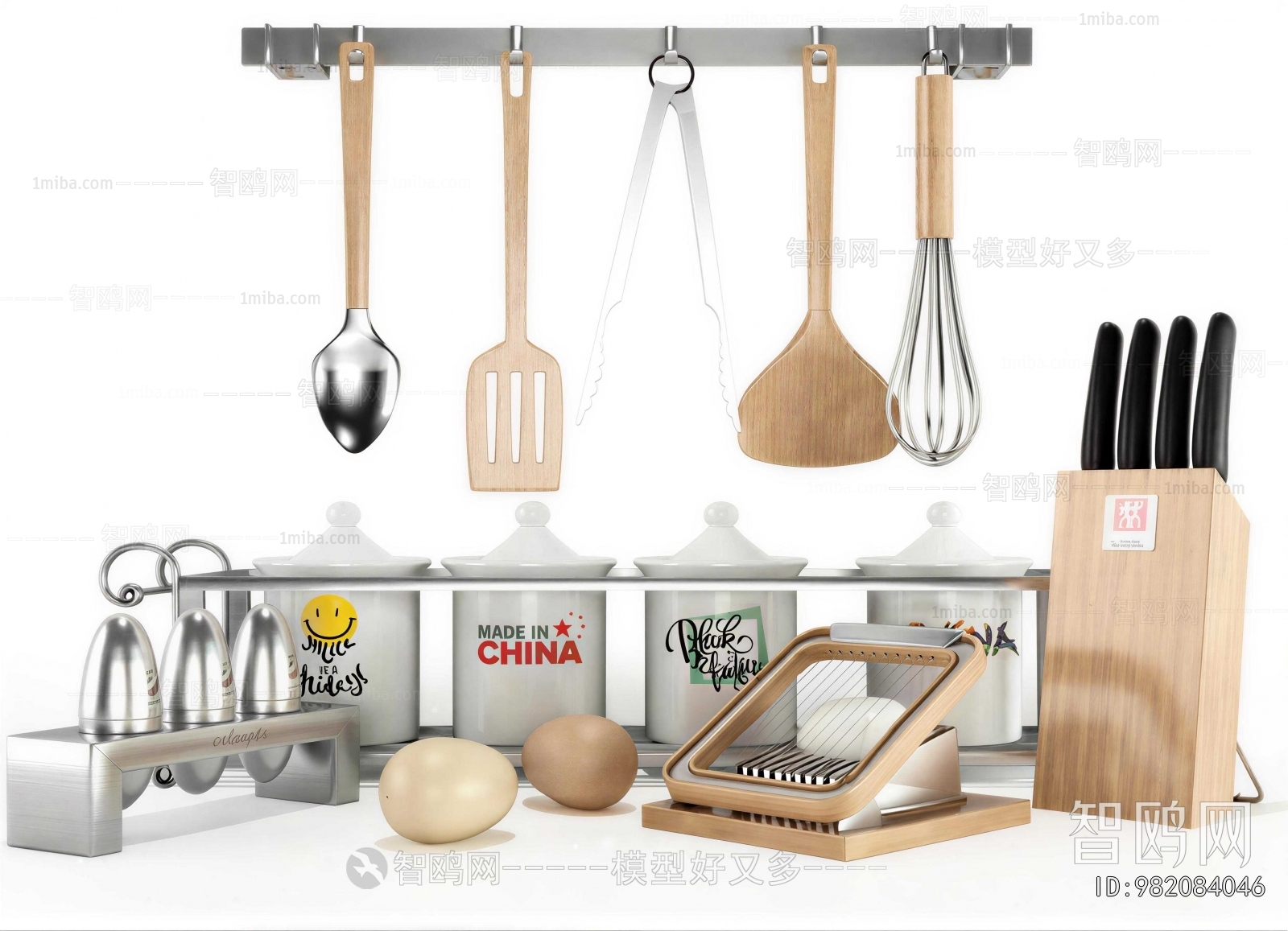Modern Kitchenware