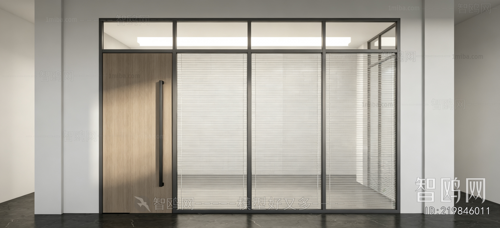 Modern Glass Screen Partition