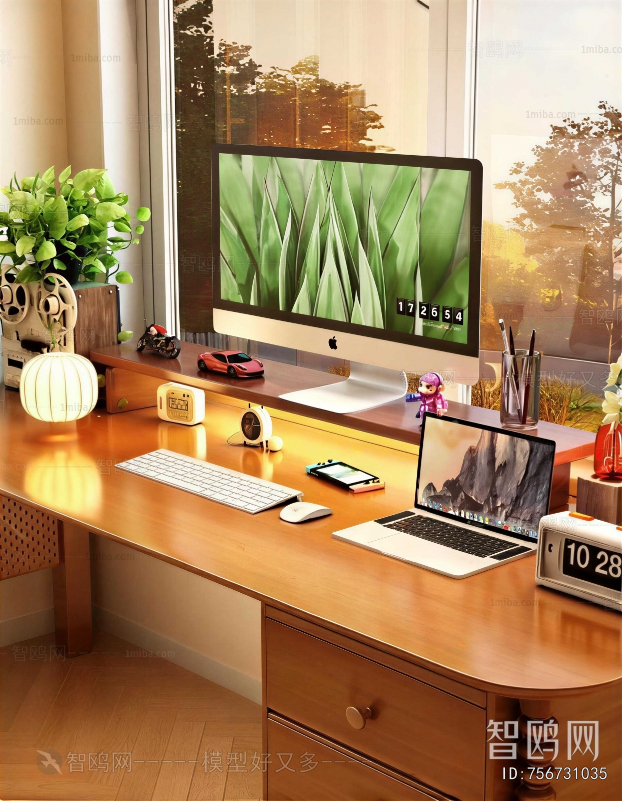 Modern Office Supplies