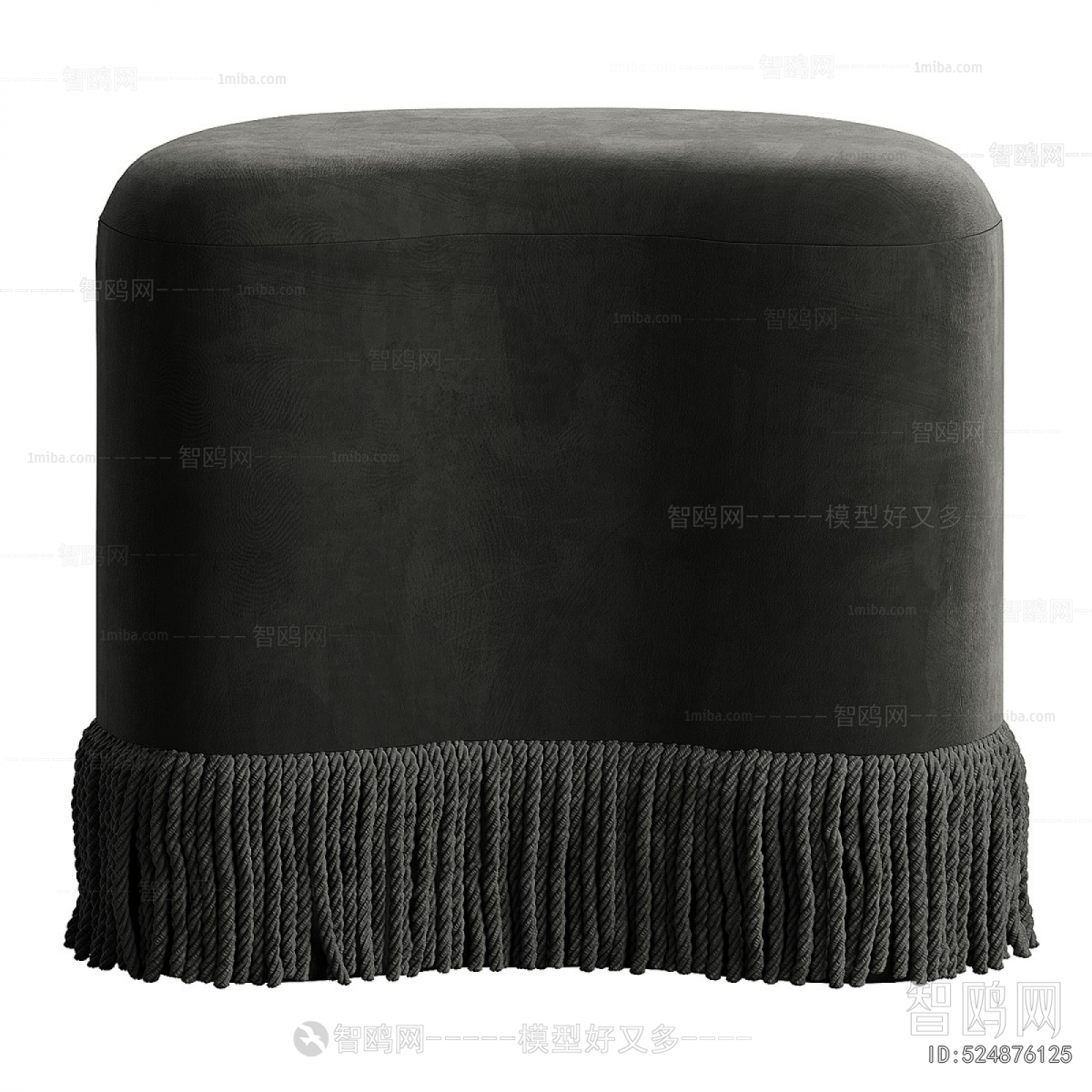Modern Sofa Stool