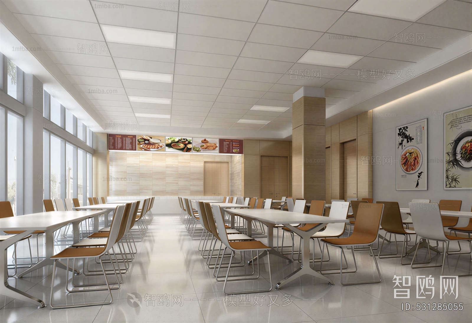 Modern Office Canteen