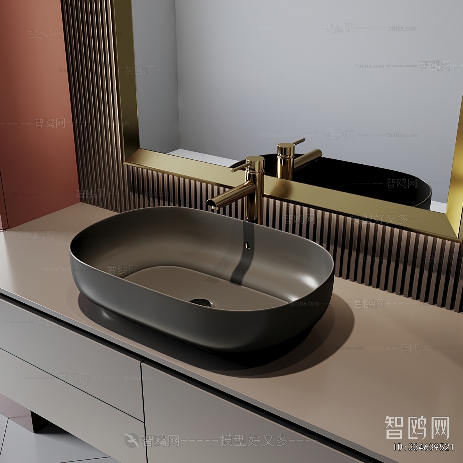 Modern Bathroom Cabinet