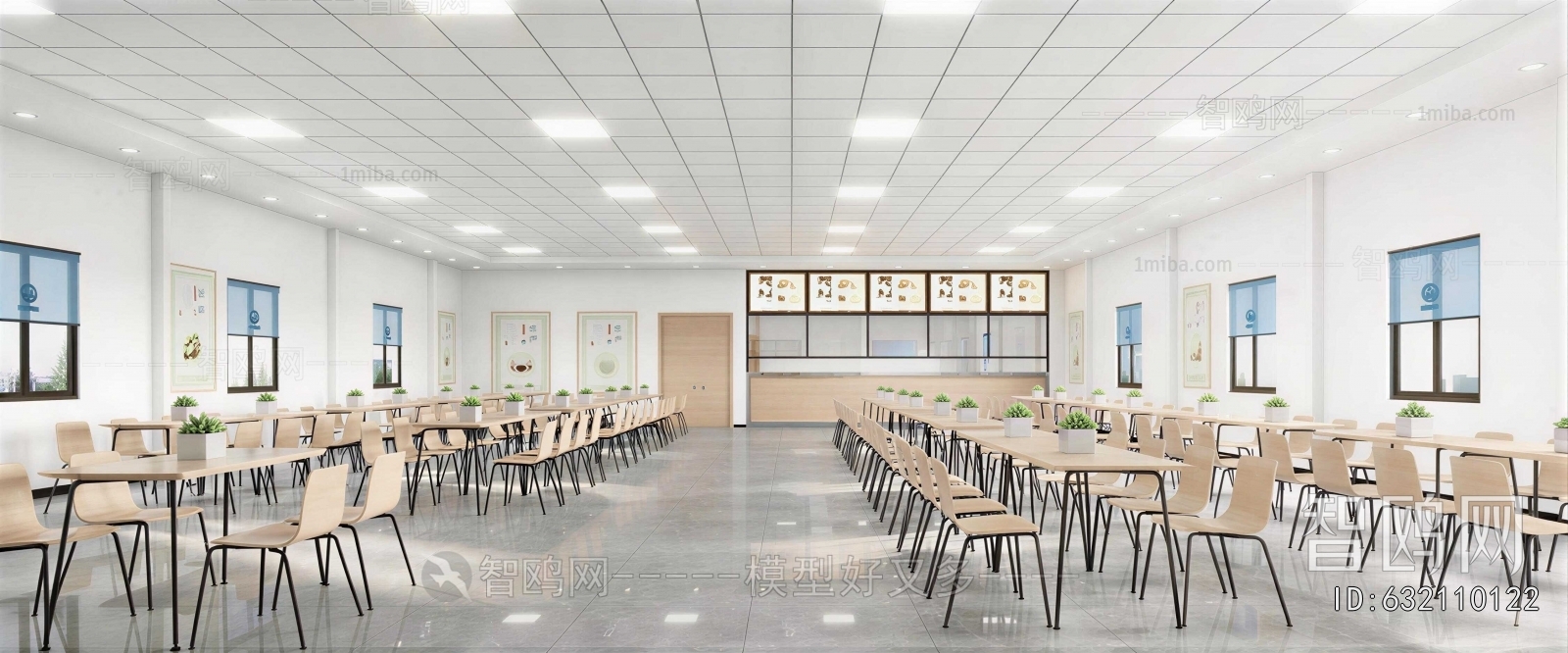 Modern Office Canteen