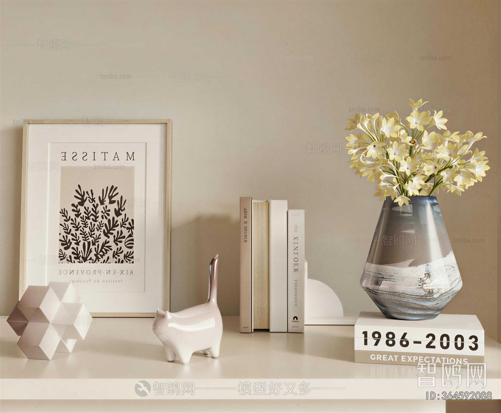 Modern Decorative Set