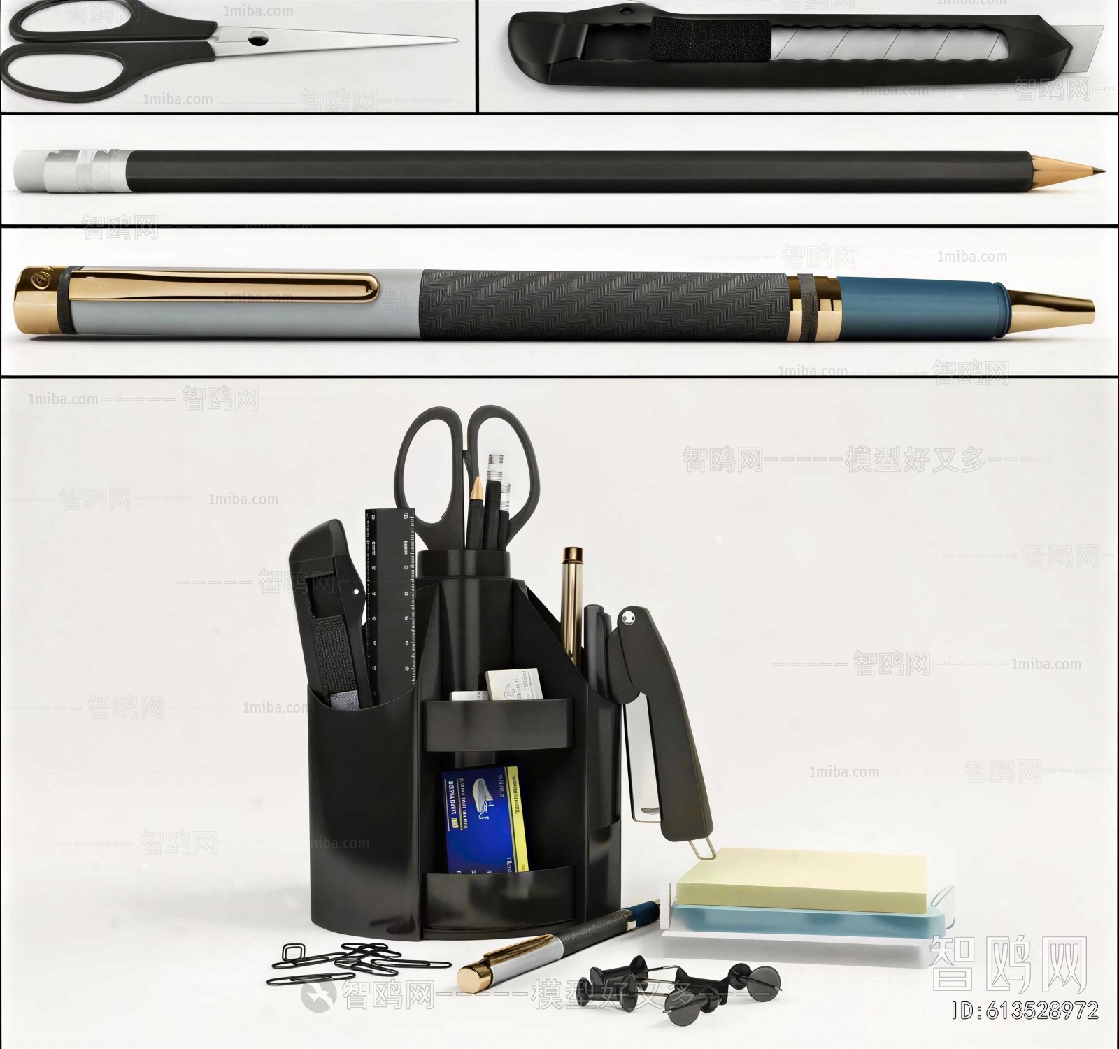 Modern Stationery