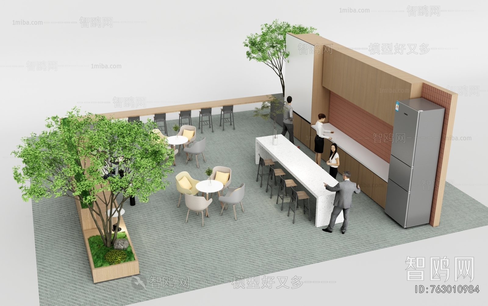 Modern Office Tea Room