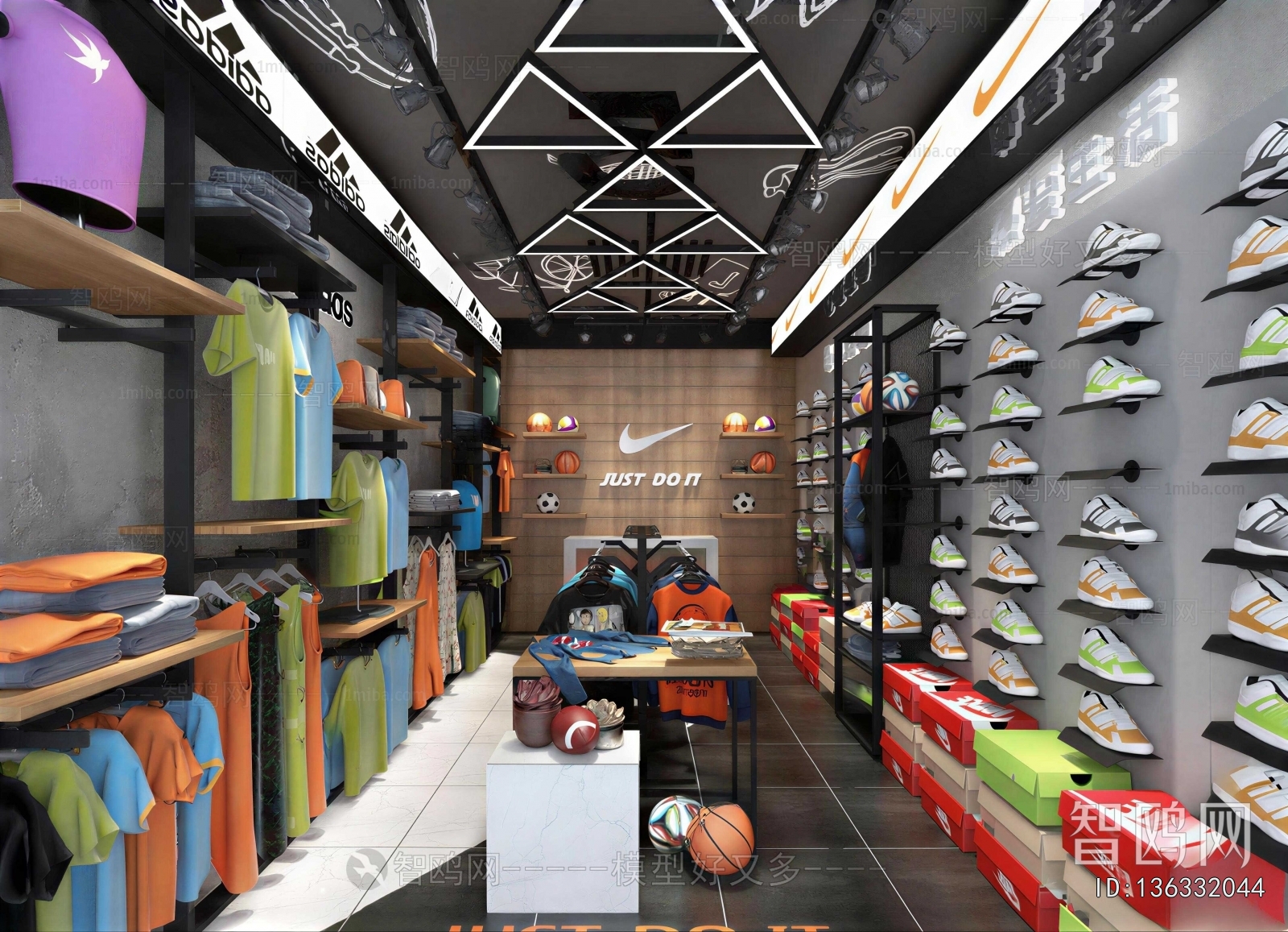 Modern Exclusive Shop