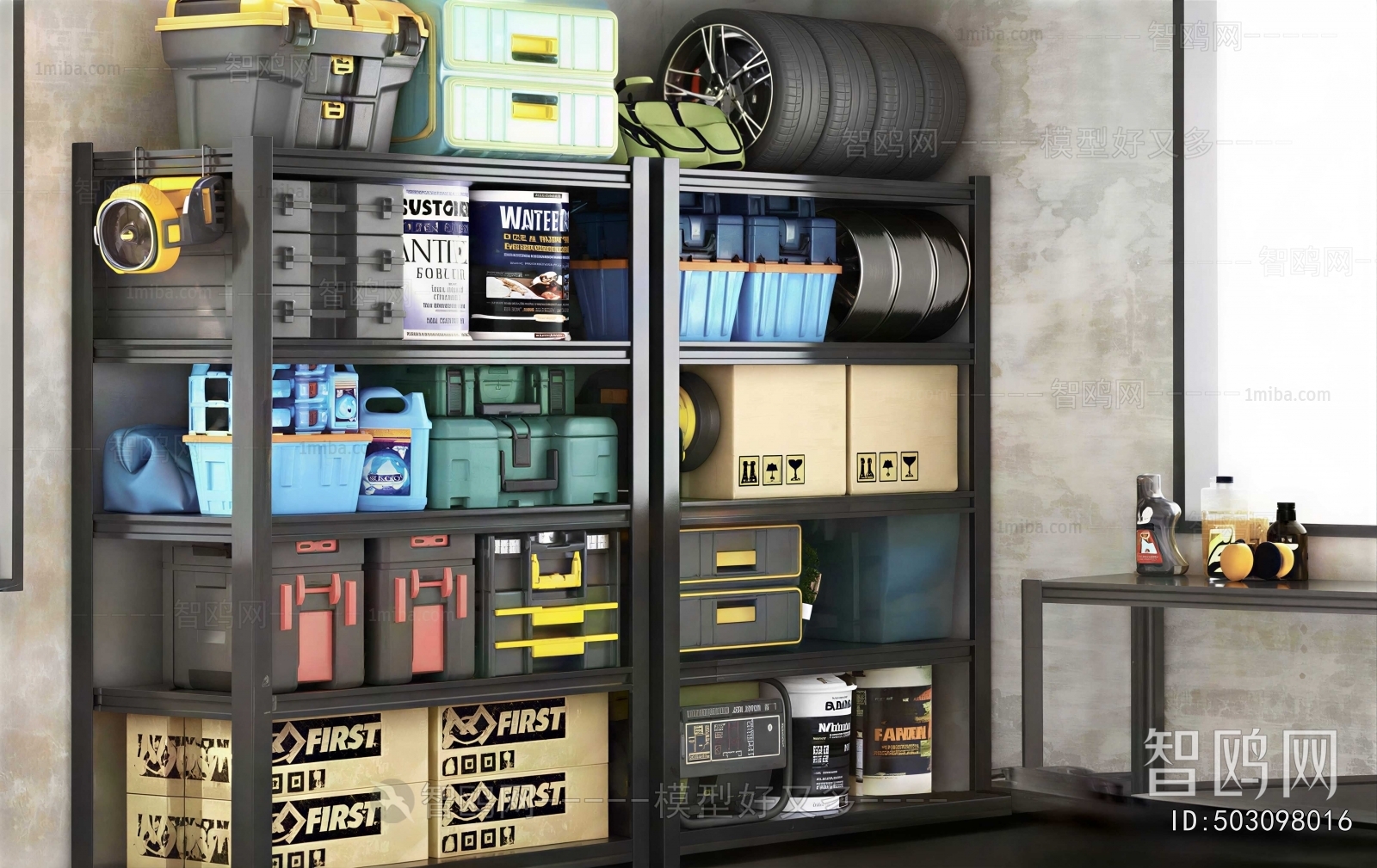 Modern Shelving