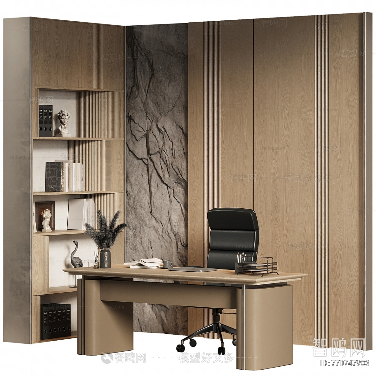 Modern Office Desk And Chair