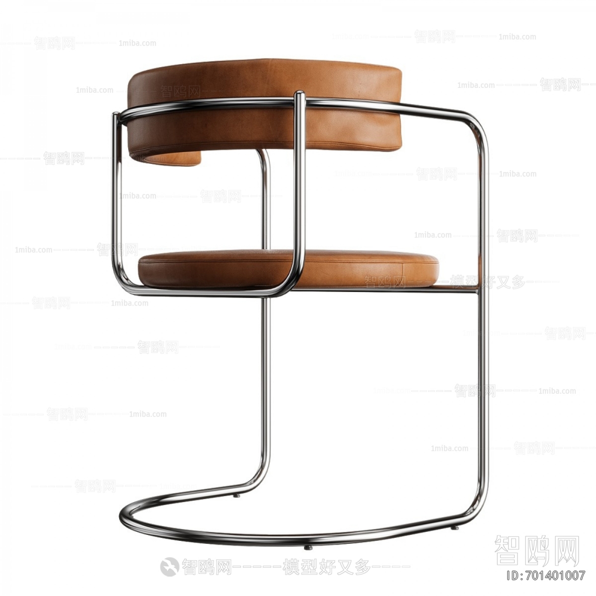 Modern Single Chair