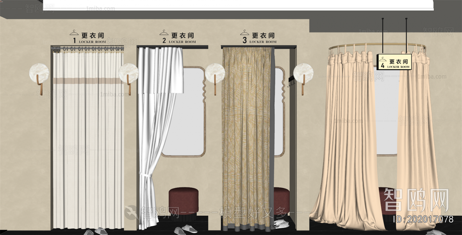 Modern The Curtain