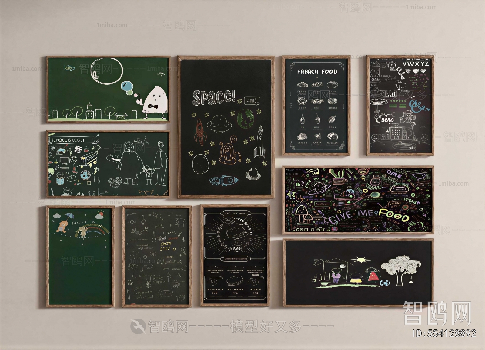 Modern Blackboard/whiteboard