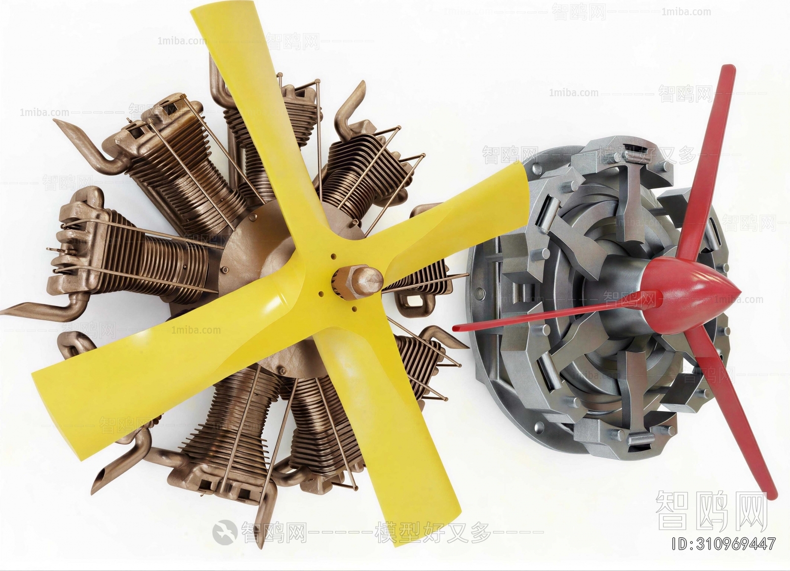 Modern Industrial Equipment