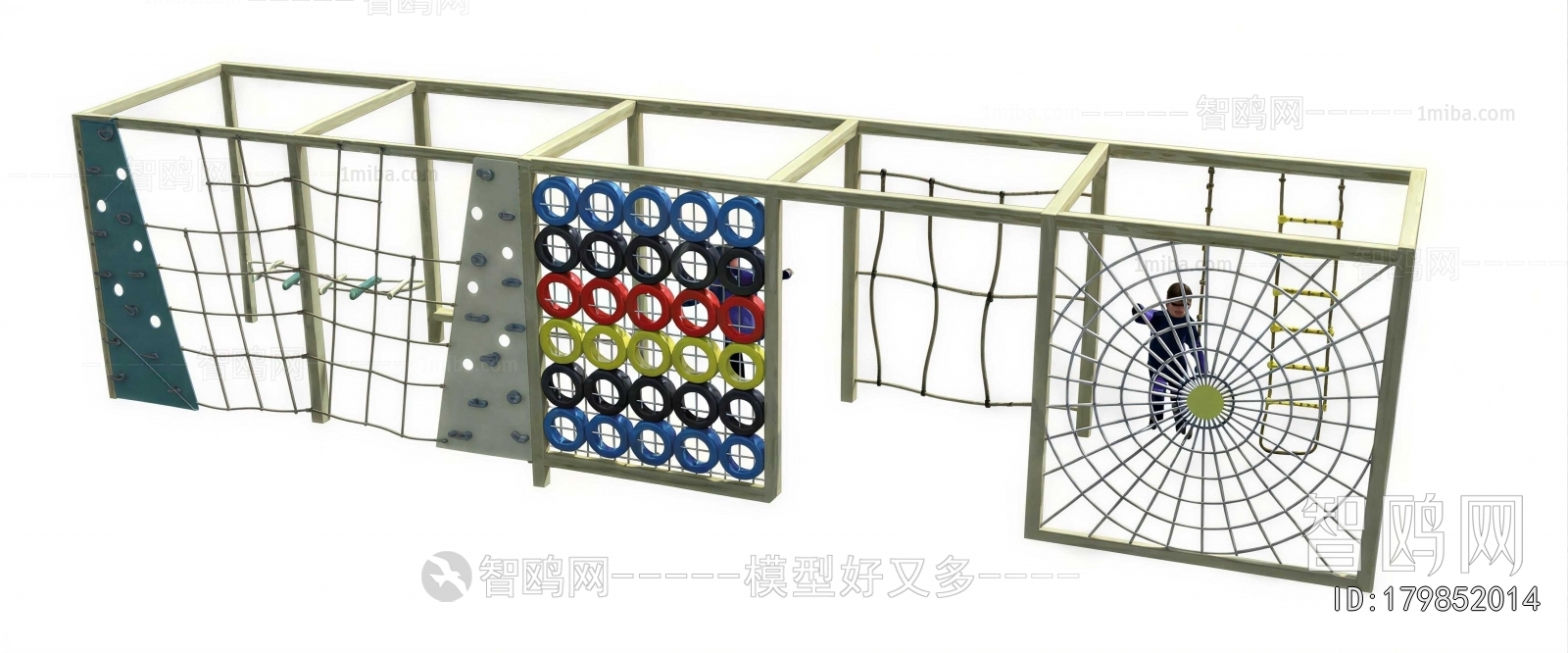 Modern Equipment For Children